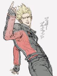 jacky bryant from virtua fighter