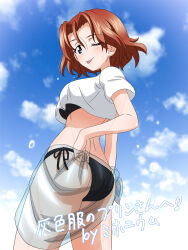 azumi (girls und panzer) from girls und panzer by key (gaigaigai123)