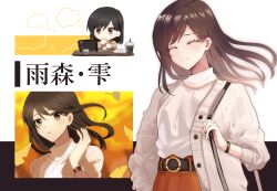 Booru post from safebooru.org