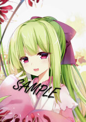murasame (senren) from senren banka
