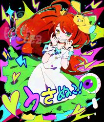 bemani fan art