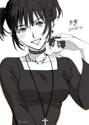 eren yeager from shingeki no kyojin