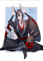 wei wuxian from modao zushi