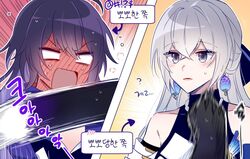 bronya rand from honkai: star rail