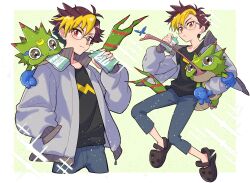 gekkomon from digimon