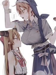 ibuki suika from touhou