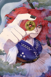 onozuka komachi from touhou