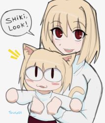 arcueid brunestud from tsukihime