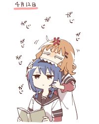 furutani himawari fan art