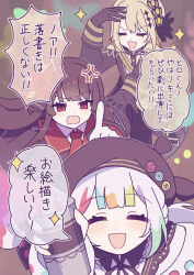 mahou shoujo no majo saiban fan art