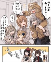 boko (girls und panzer) from girls und panzer