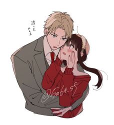 yor briar from spy x family