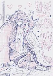 kochou shinobu from kimetsu no yaiba