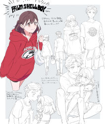 senomiya akiho from robotics;notes