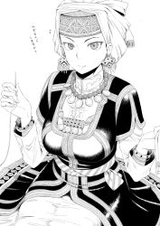otoyomegatari fan art