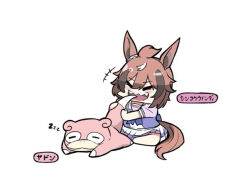 slowpoke from pokemon by kawamochi (tddm3573)