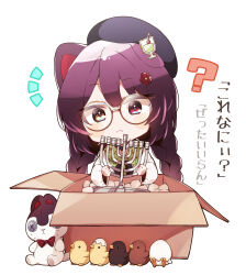 inui toko from nijisanji