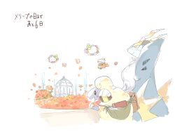 cobalion from pokemon by kura (shironagasu02)