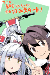 Booru post from safebooru.org
