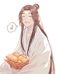 tianguan cifu fan art