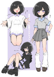 original fan art