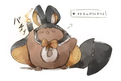emolga from pokemon