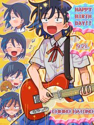 hatono chihiro from futsuu no keion-bu