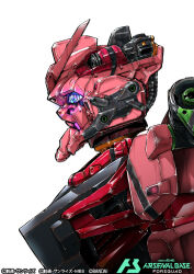 red gundam from bandai by moyashi koubou