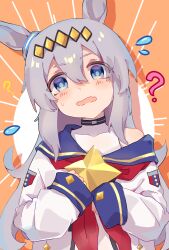 oguri cap (umamusume) from umamusume