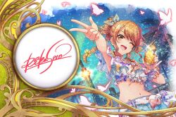 seto rika from d4dj