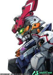 gquuuuuux from bandai by moyashi koubou
