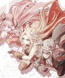 gold ship (red strife) (umamusume) from umamusume