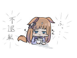 grass wonder (umamusume) from umamusume by kawamochi (tddm3573)