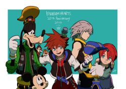 chip (disney) from disney by sashimi umasugi