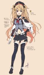 murasame (kancolle) from kantai collection by minosu