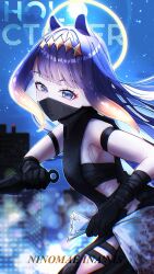 ninomae ina'nis from hololive