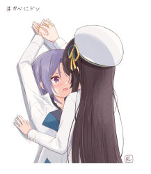 assault lily fan art