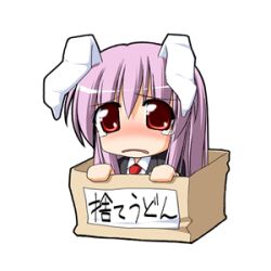reisen udongein inaba from touhou by kurikara