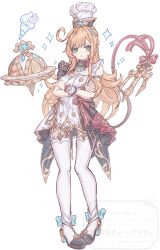 escoffier (genshin impact) from genshin impact