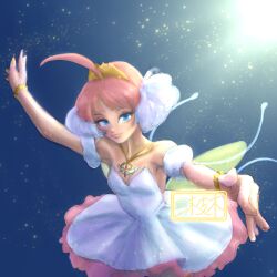 ahiru (princess tutu) from princess tutu