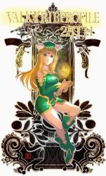 freya (valkyrie profile) fan art