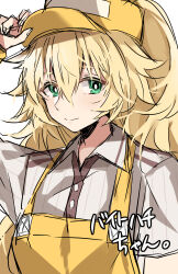 girls frontline fan art