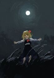 rumia from touhou