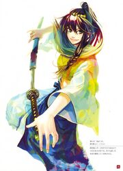kuchiha from amatsuki by takayama shinobu