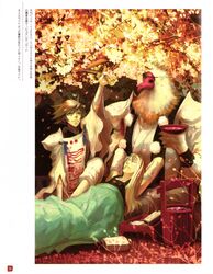 tsuyukusa from amatsuki by takayama shinobu