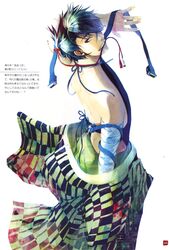 shinonome kon from amatsuki by takayama shinobu