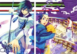 tsuyukusa from amatsuki by heihachi
