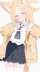 seia (blue archive) from blue archive