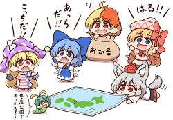 cirno from touhou by shitacemayo