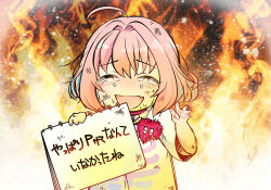 yumemi riamu from idolmaster